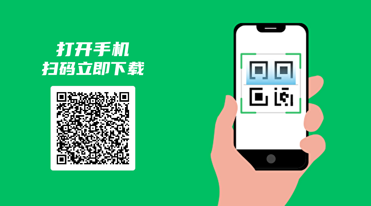 悠闲帮